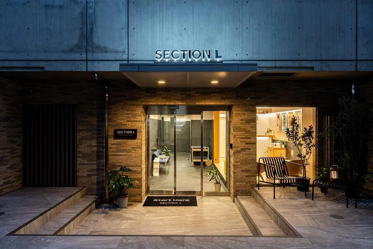 Section L Hamamatsucho Aparthotel Tokyo